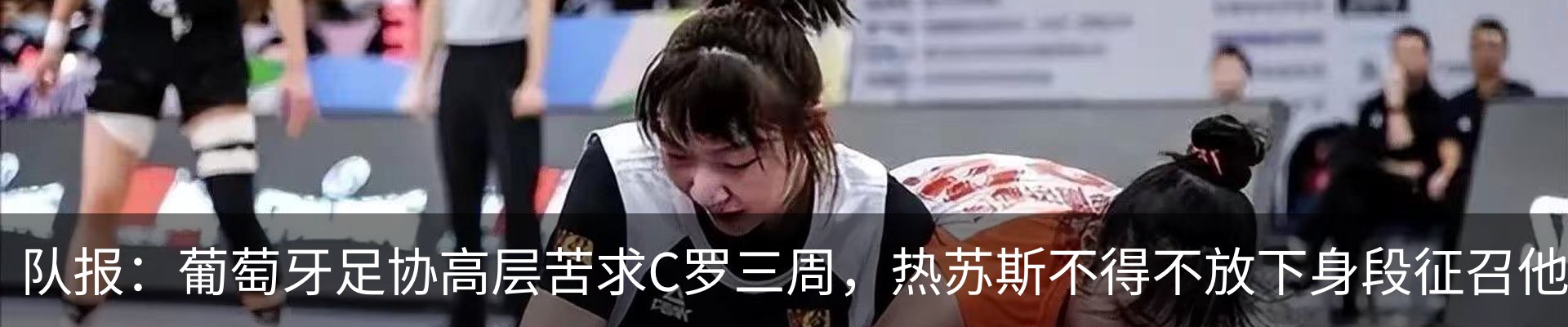资讯动态